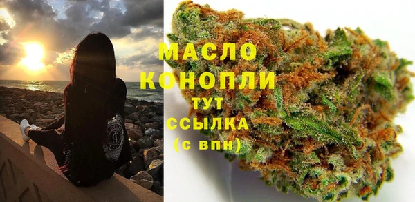 MESCALINE Володарск